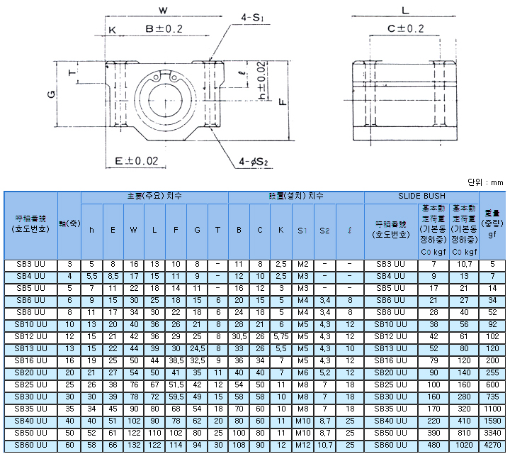 d88c95896a883ccc5be8381bcdd545b9_1702014756_4171.jpg
